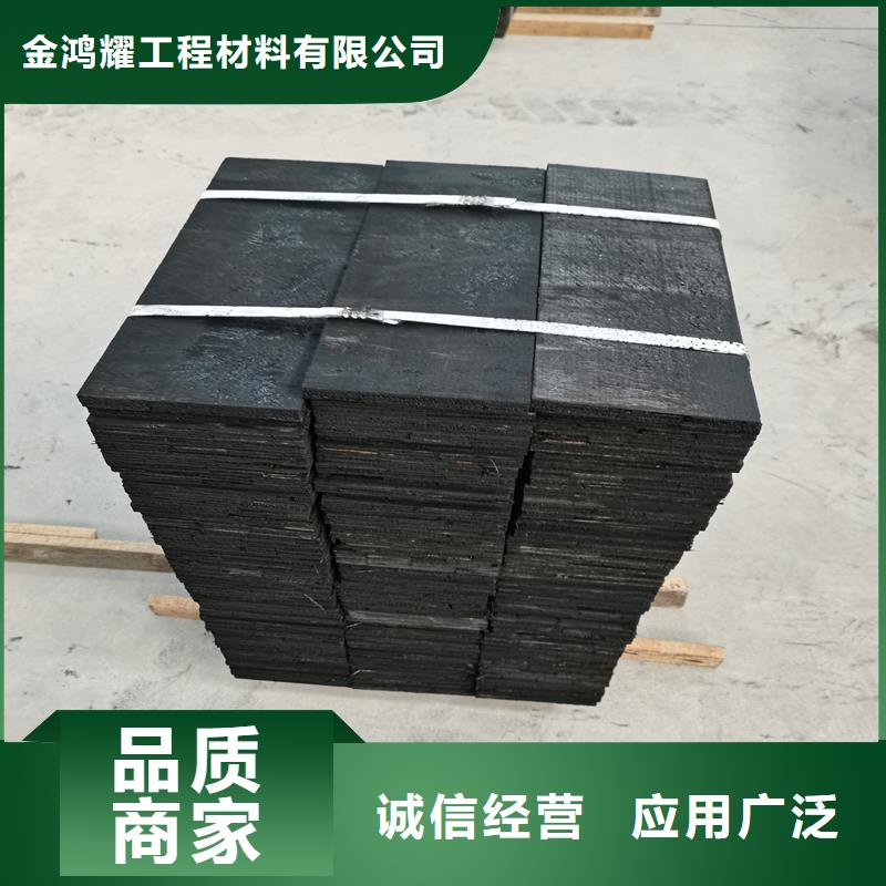 沥青麻筋新品上市