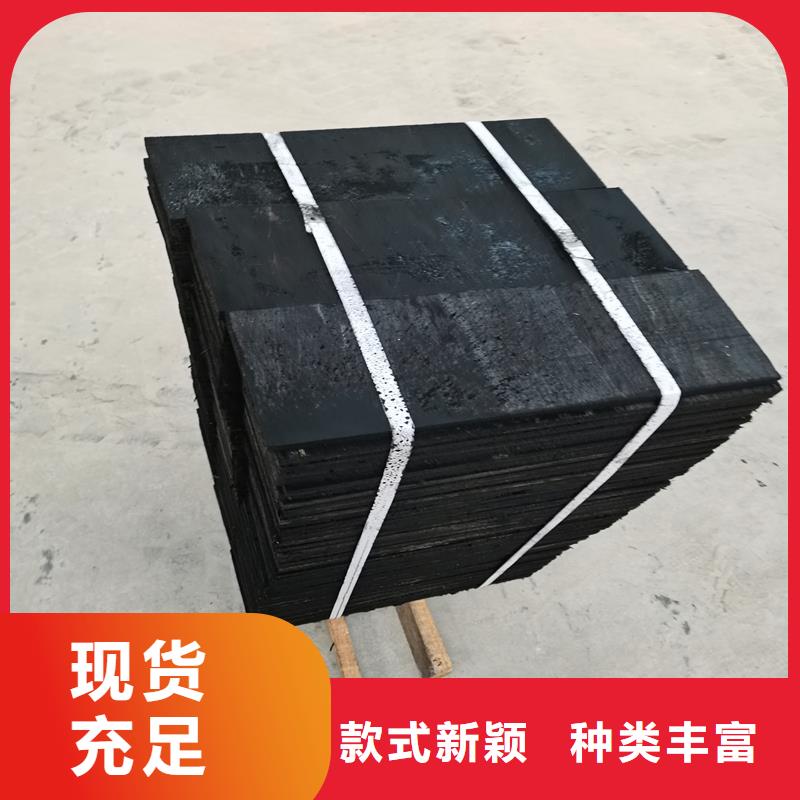 沥青木丝板聚丙烯单丝纤维多行业适用