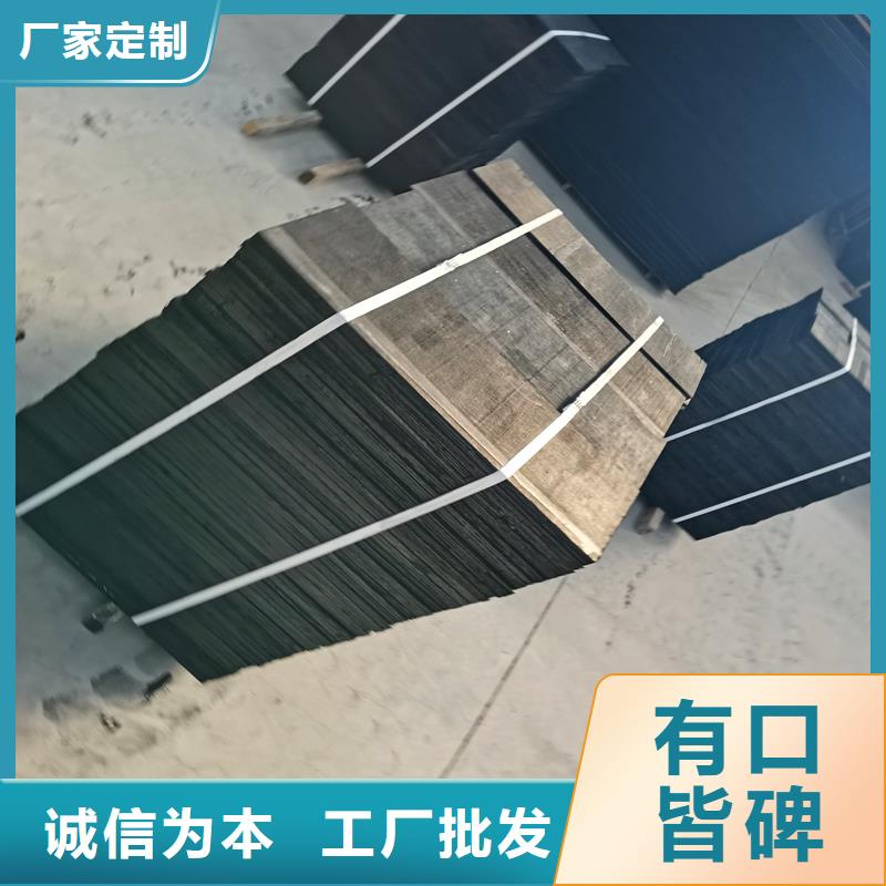 沥青麻绳填缝工艺厂家，发货快