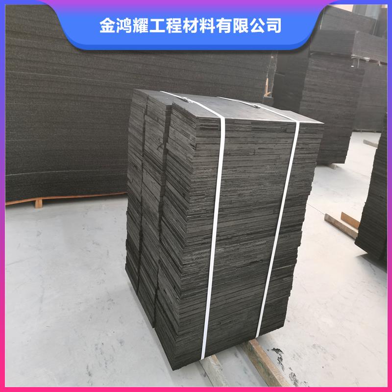 沥青麻筋新品上市