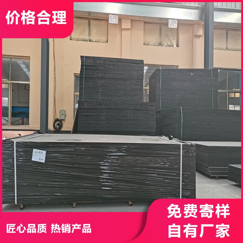 油浸盖板用沥青木板厂家订制价格