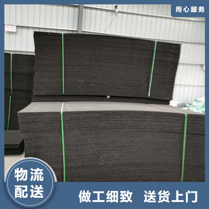 油浸盖板用沥青木板厂家订制价格