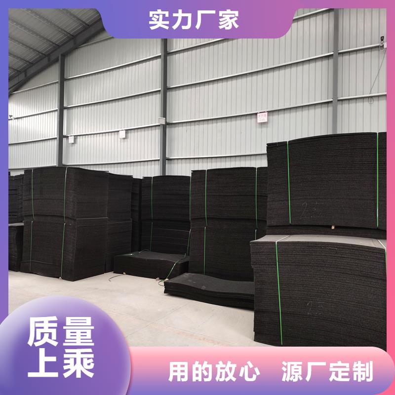 2cm浸乳化沥青木丝板诚信厂家