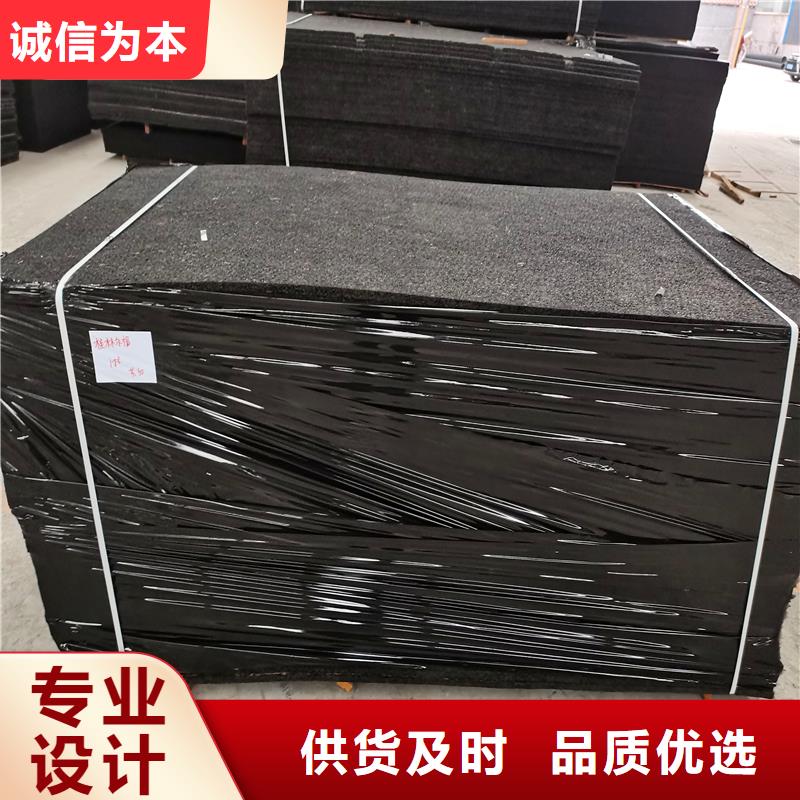 沥青麻筋伸缩缝图片价格优惠厂家
