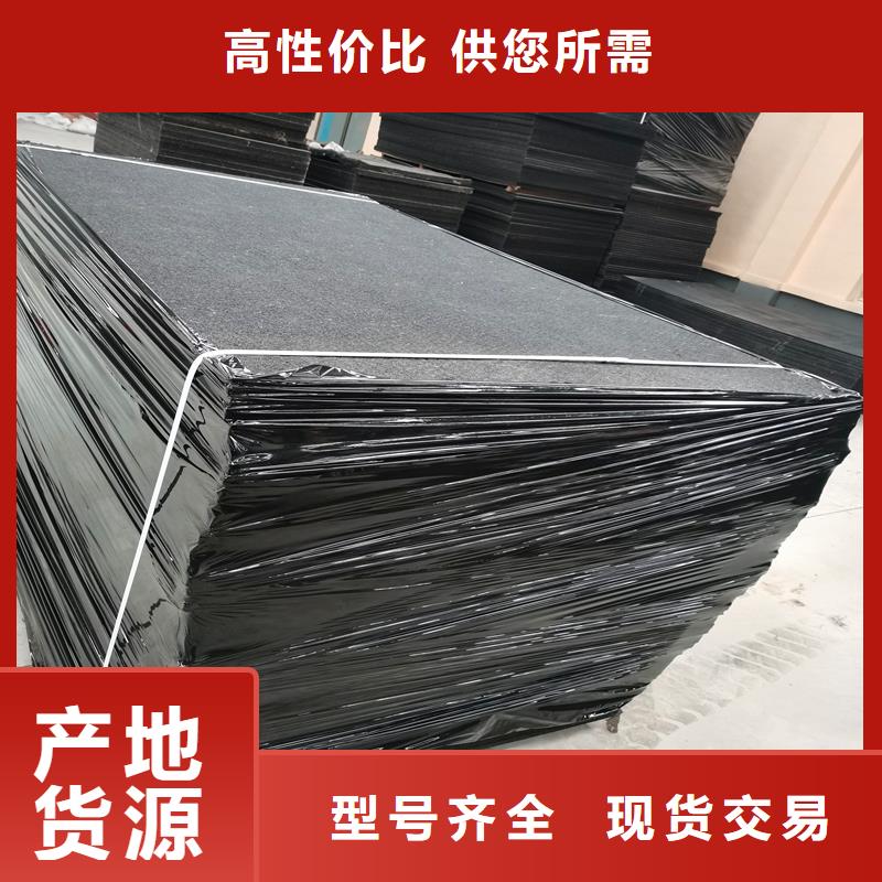 防腐沥青木丝板质优价廉价格