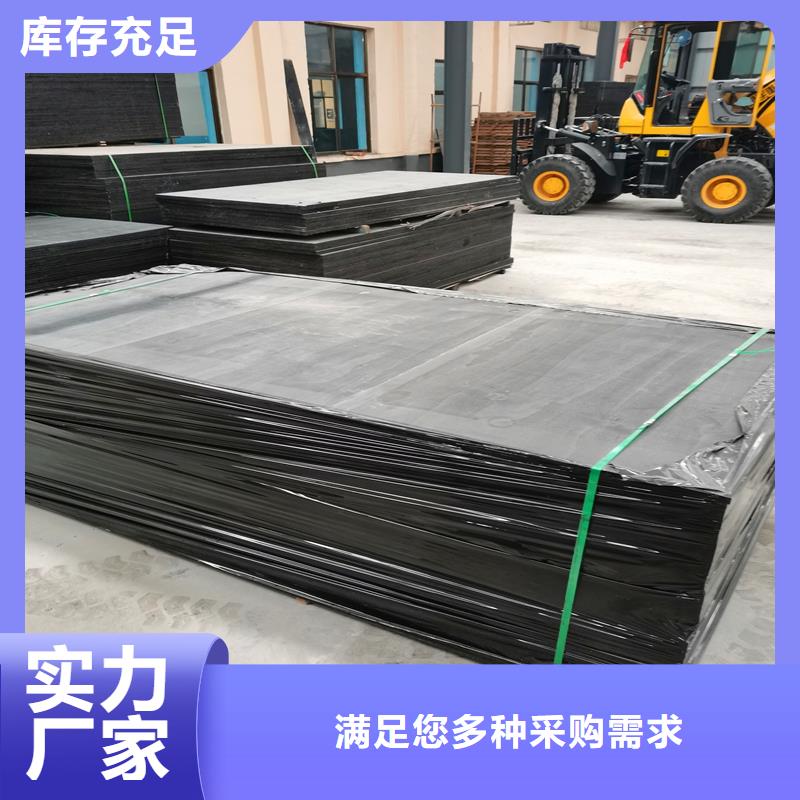 油浸木板择优价格