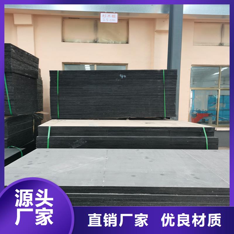 沥青木板放心选择厂家