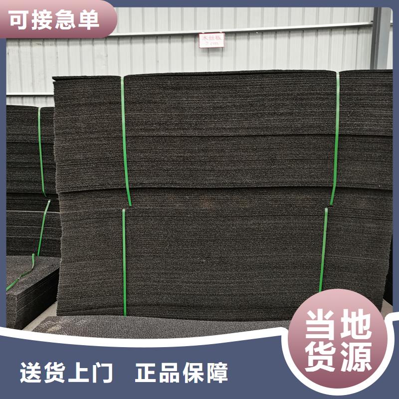 沥青麻绳填缝工艺厂家，发货快