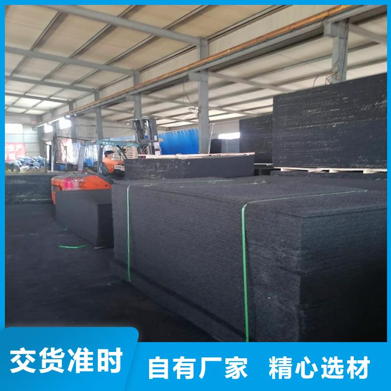 沥青木板学校价格