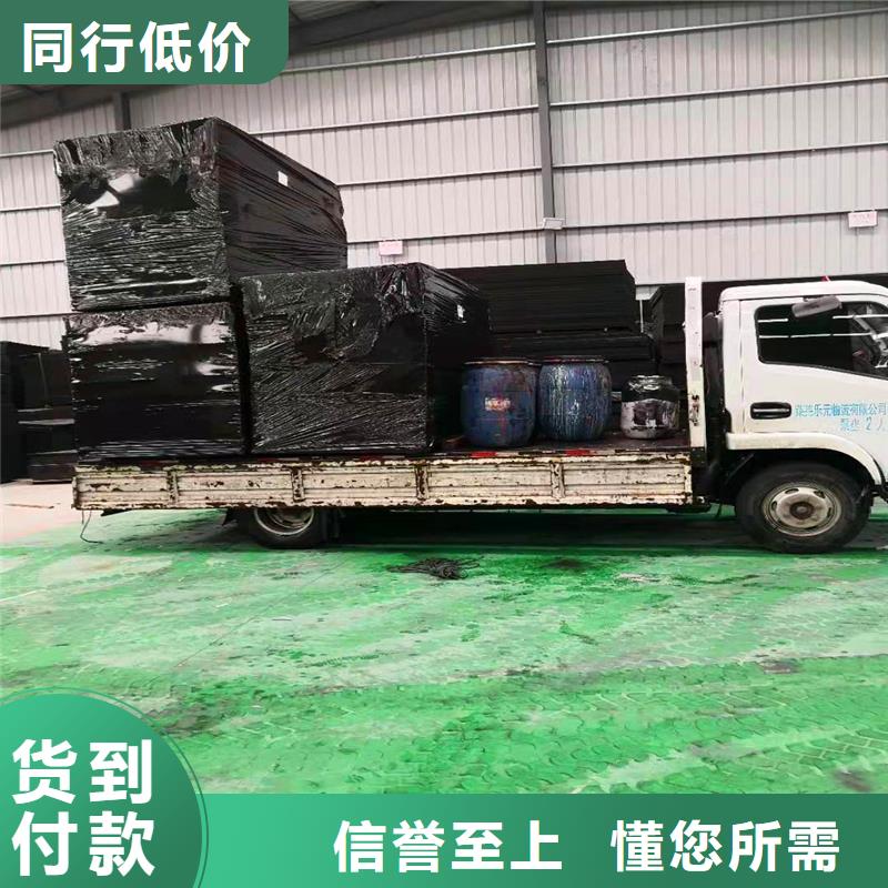 沥青麻丝本地厂家价格