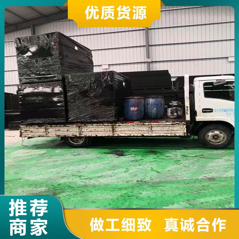 沥青木板免费拿样厂家