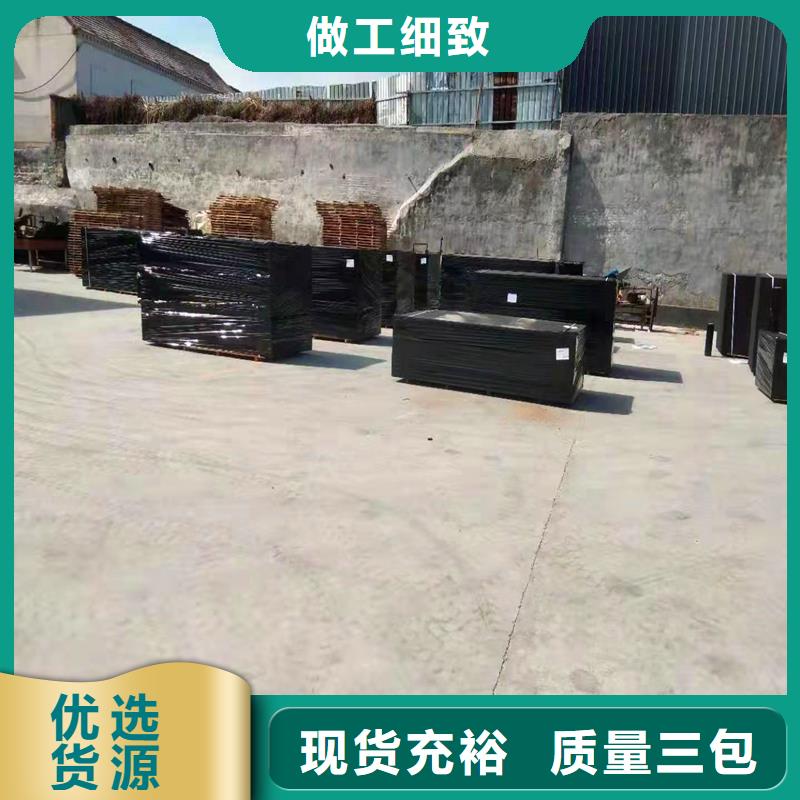 沥青木屑板欢迎电询价格