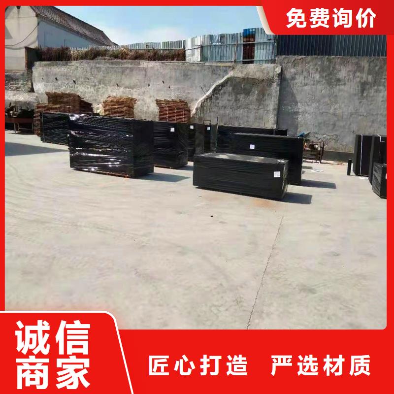沥青木板免费拿样厂家