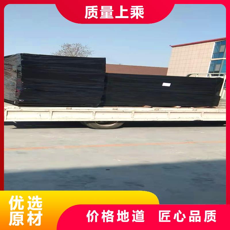 沥青木丝板公司价格