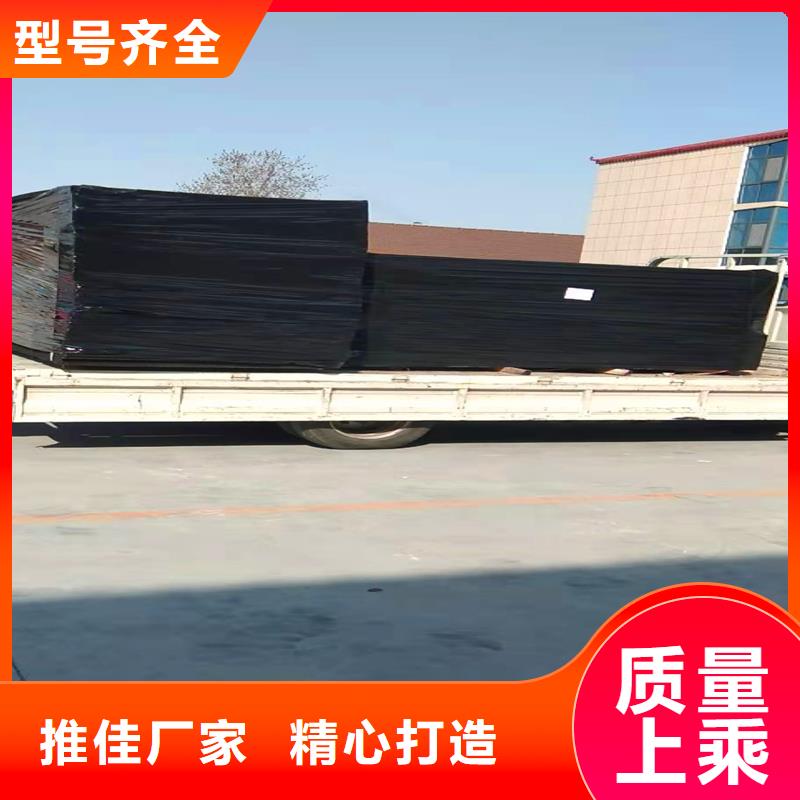 沥青木板免费拿样厂家