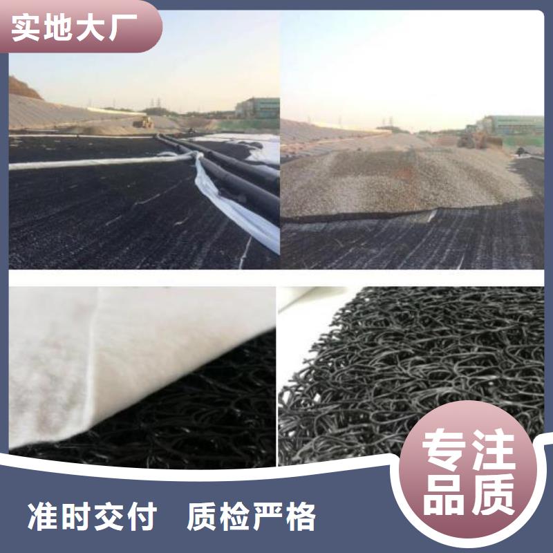 硬式透水管定制价格价格