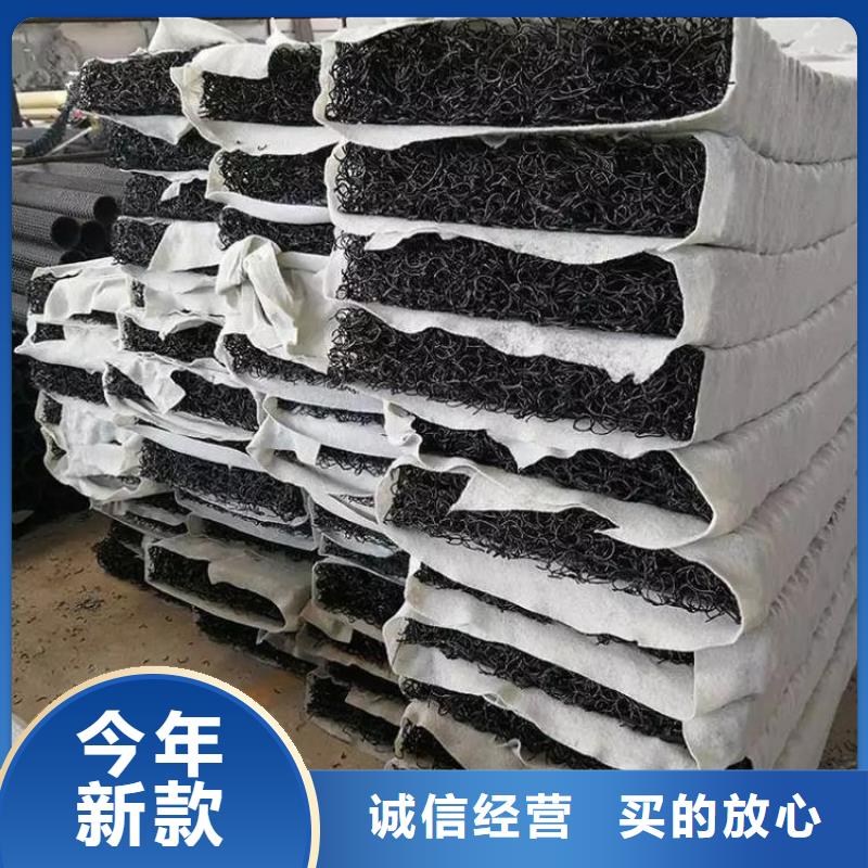 硬式透水管定制价格价格