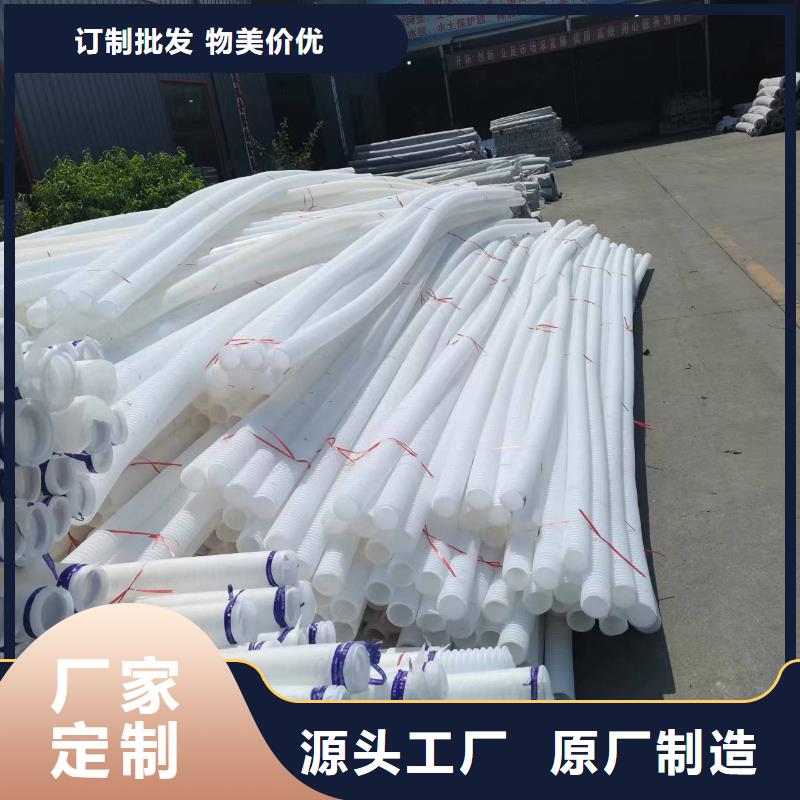 渗水盲管厂家直销-值得信赖