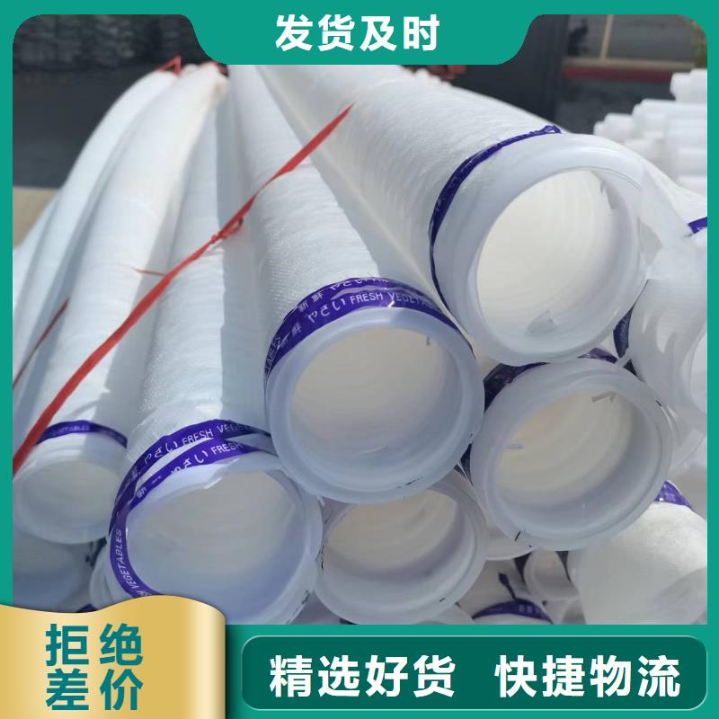 渗排水网垫欢迎订购价格