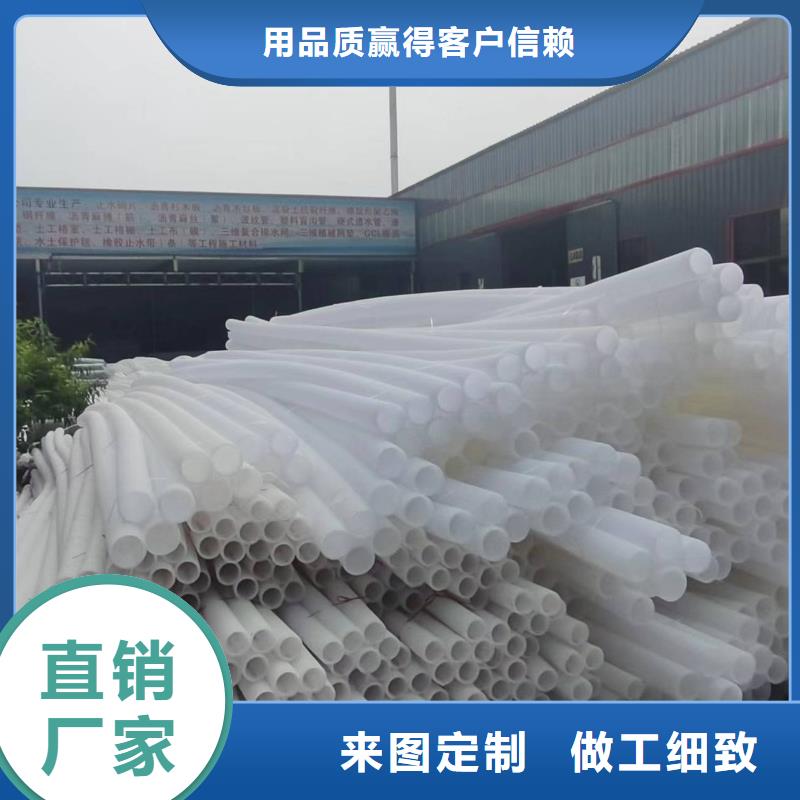 渗排水PE硬管工厂直销厂家