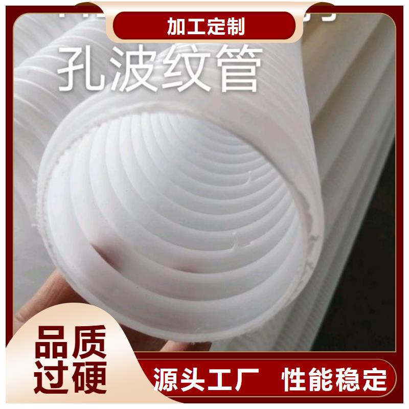 多孔排水盲管公司-价格