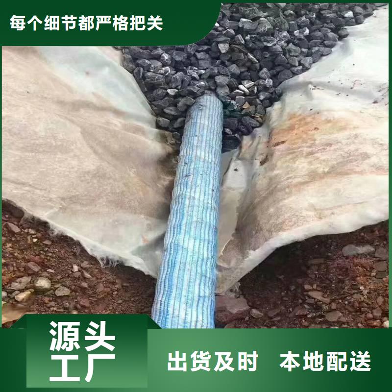 塑料盲管厂家价格厂家