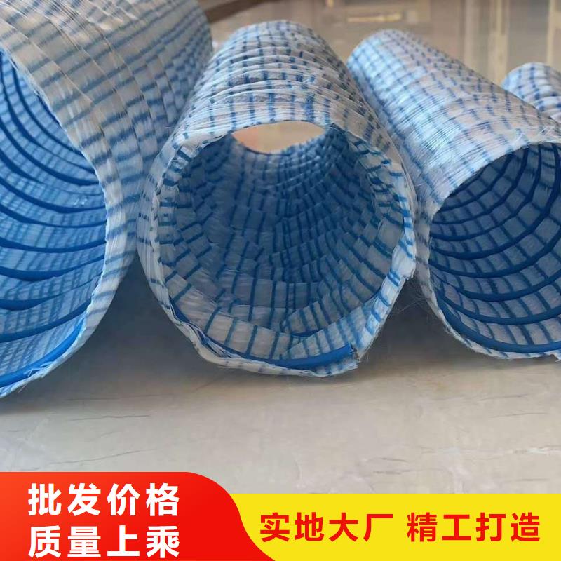 渗水盲管厂家直销-值得信赖