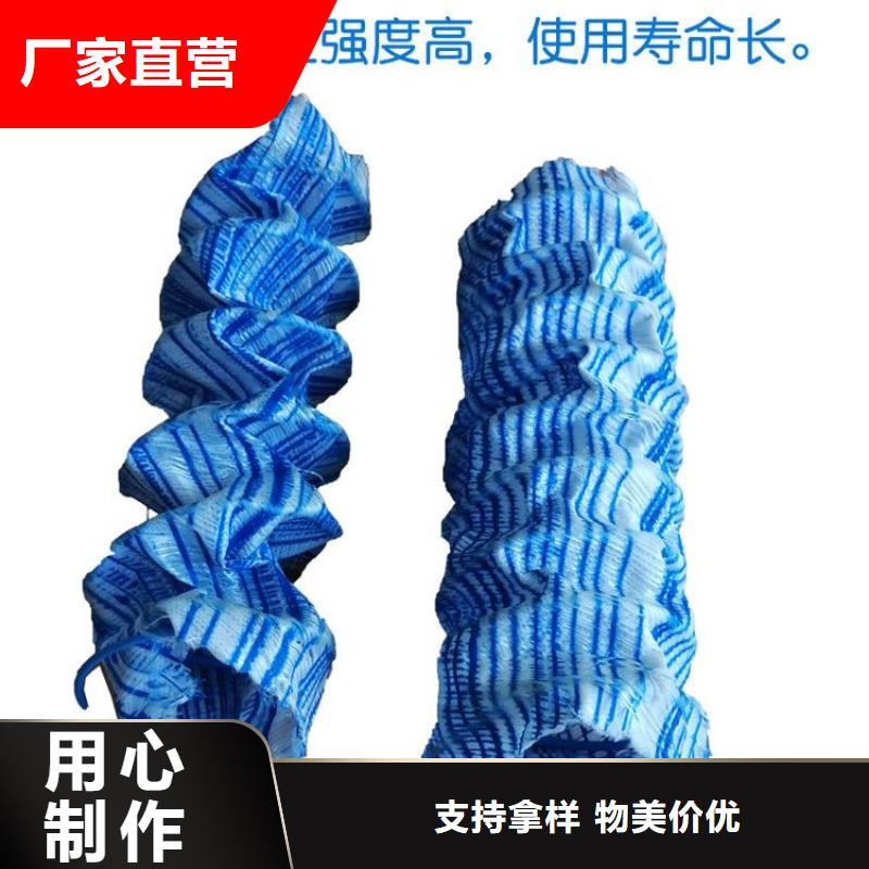 排水盲管【止水铜片】品质服务