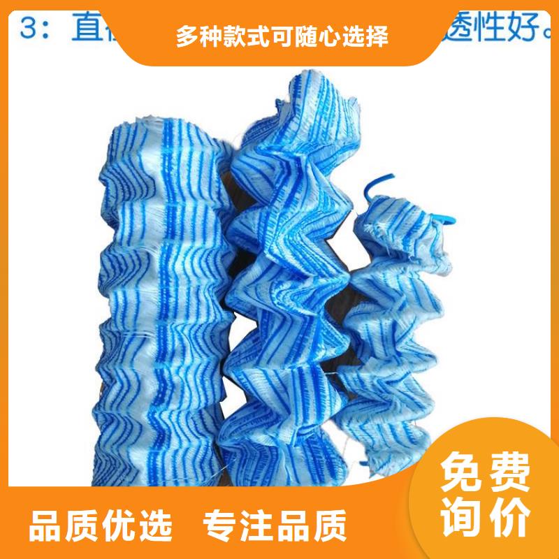 排水盲管止水铜片工艺精细质保长久
