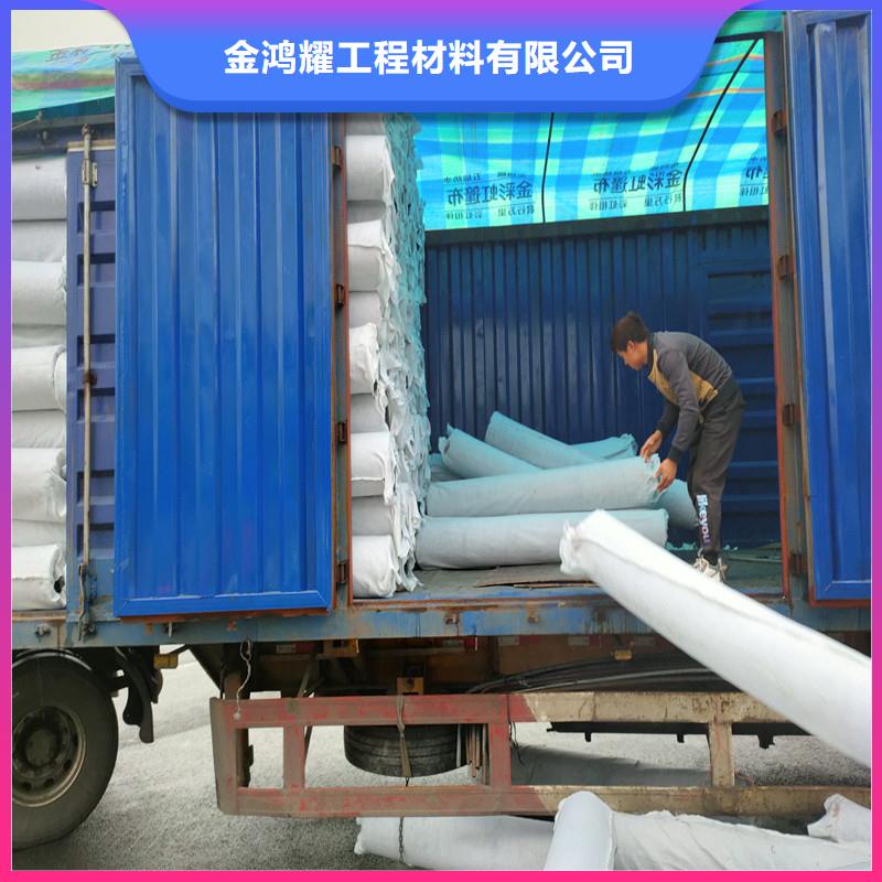 排水盲管止水铜片工艺精细质保长久