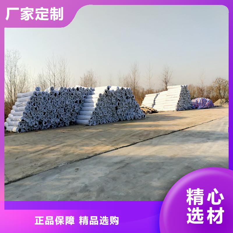 渗水盲管报价价格