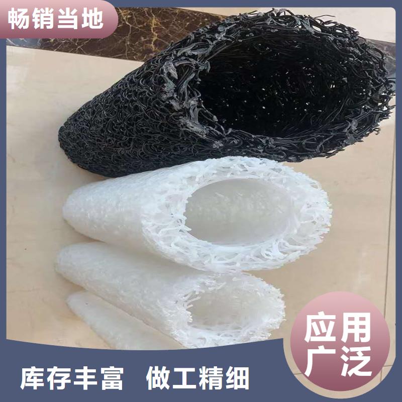 排水盲管【止水铜片】品质服务