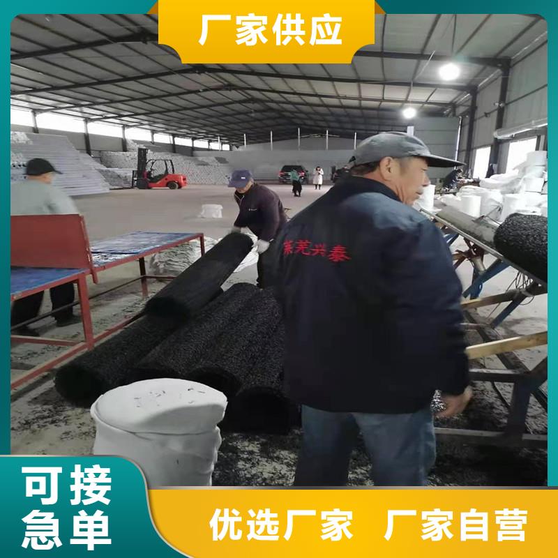 排水盲管铜止水生产厂家每一处都是匠心制作