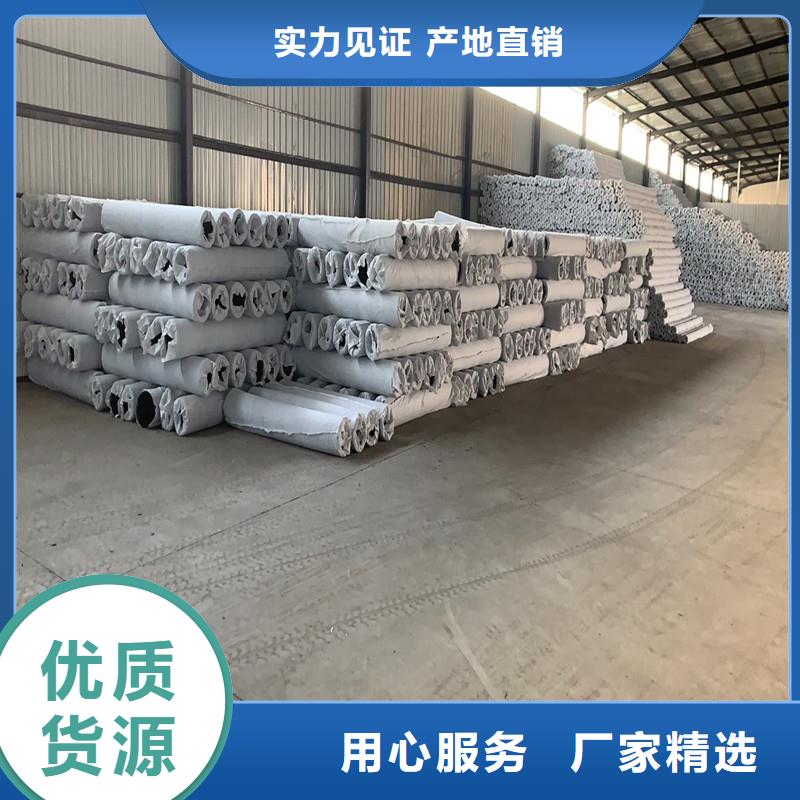硬式透水管定制价格价格