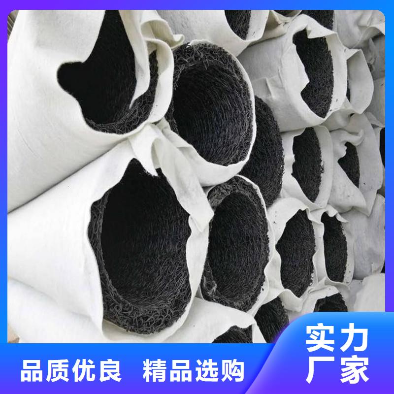 排水盲管【土工膜】一对一为您服务