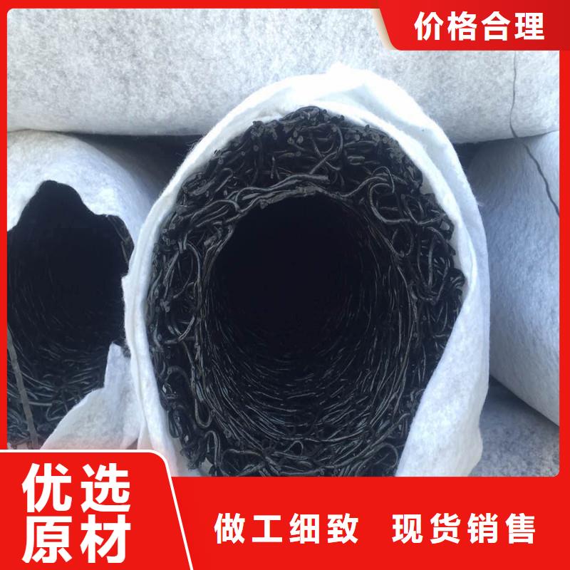 渗水盲管厂家直销-值得信赖