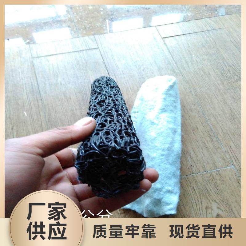 管材排水专用盲管库存充足厂家