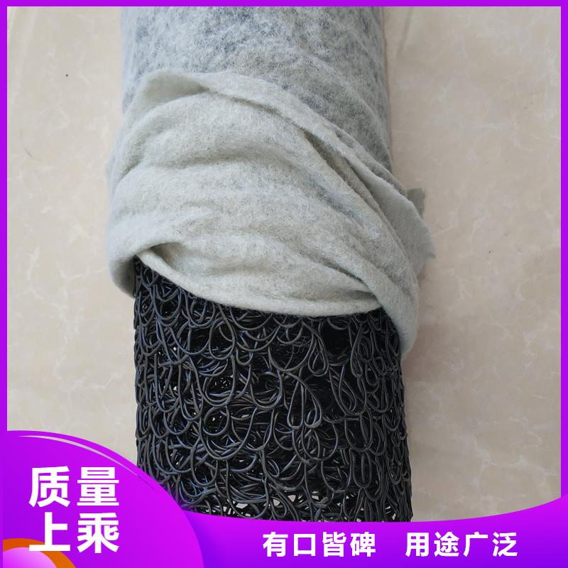 排水盲管【土工膜】一对一为您服务