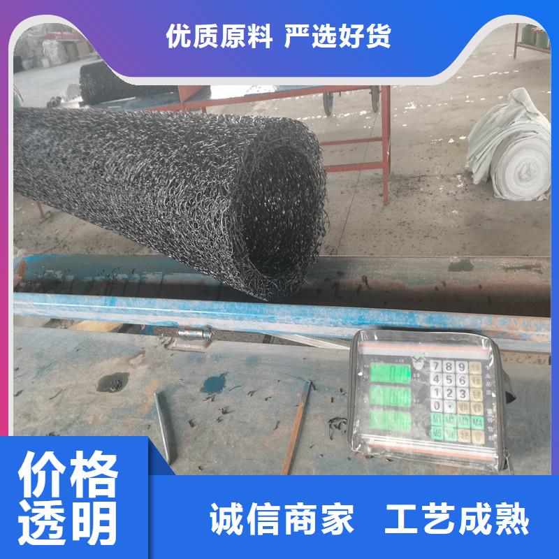 管材排水专用盲管库存充足厂家
