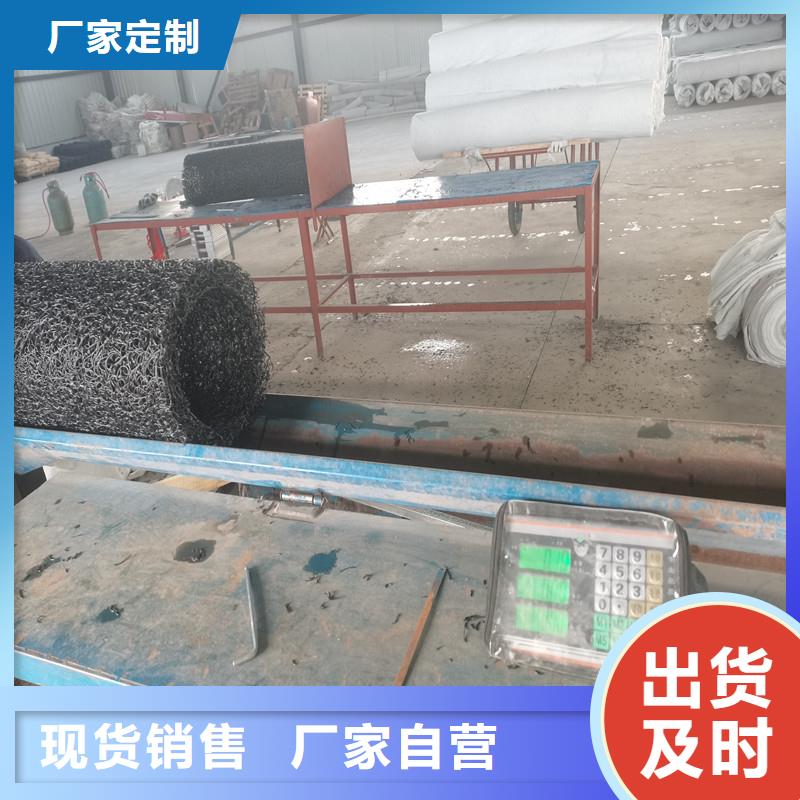管材排水专用盲管库存充足厂家