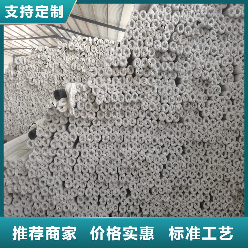 多孔排水盲管公司-价格