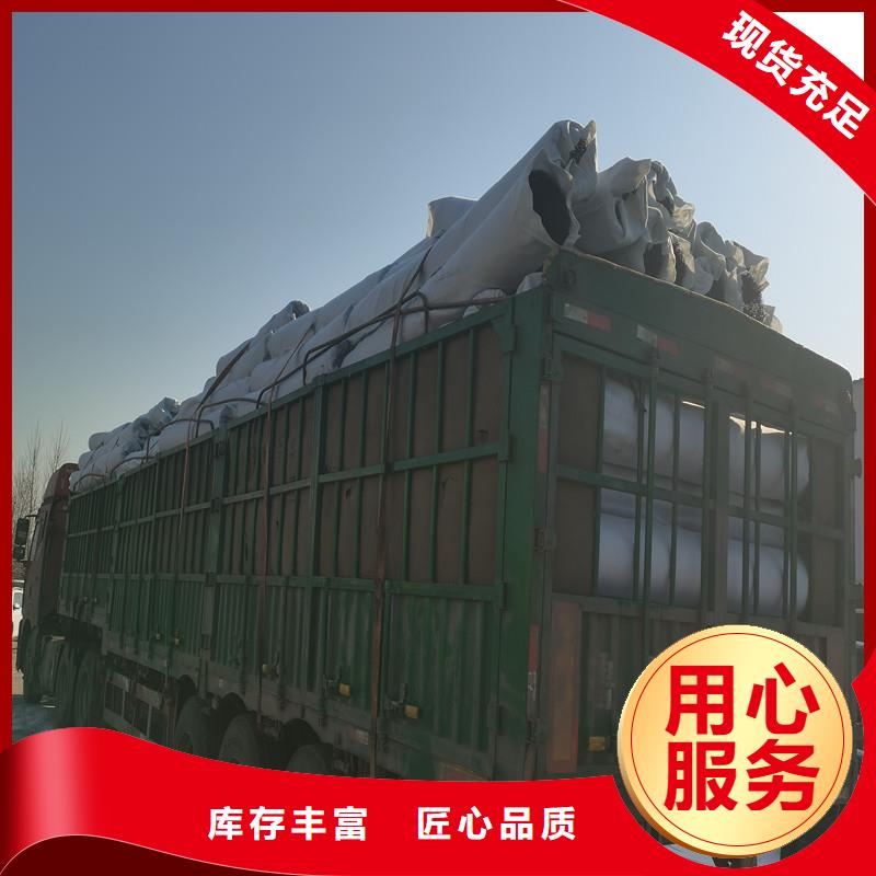 渗排水网垫欢迎订购价格