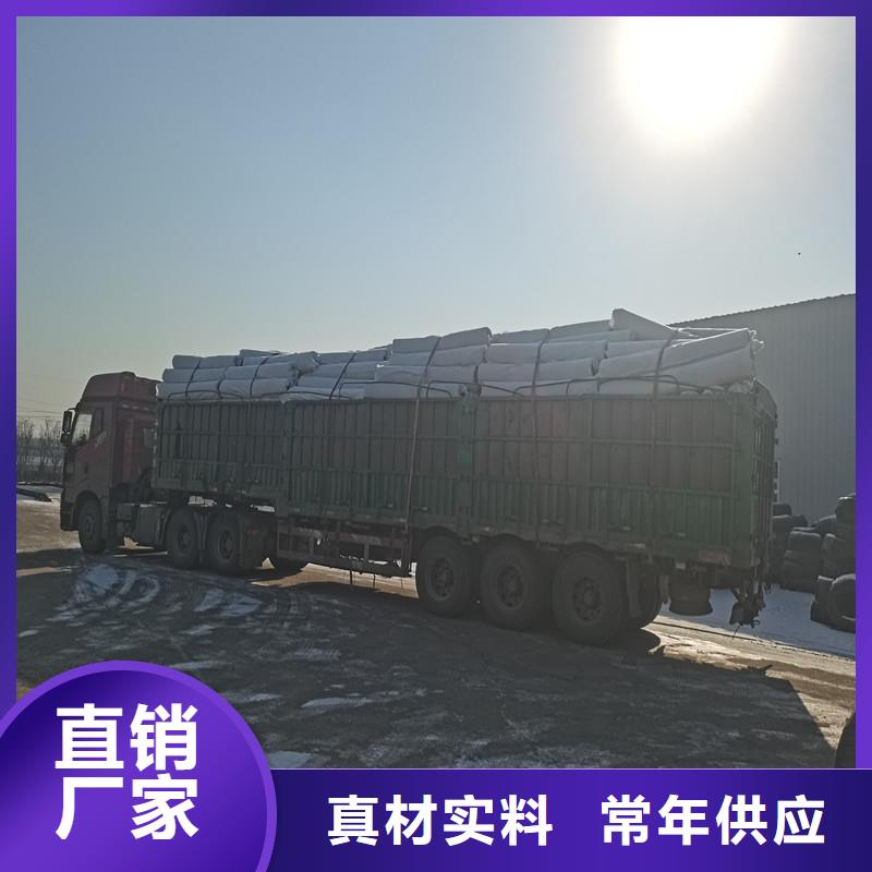 排水盲管_聚丙烯腈纤维定制不额外收费