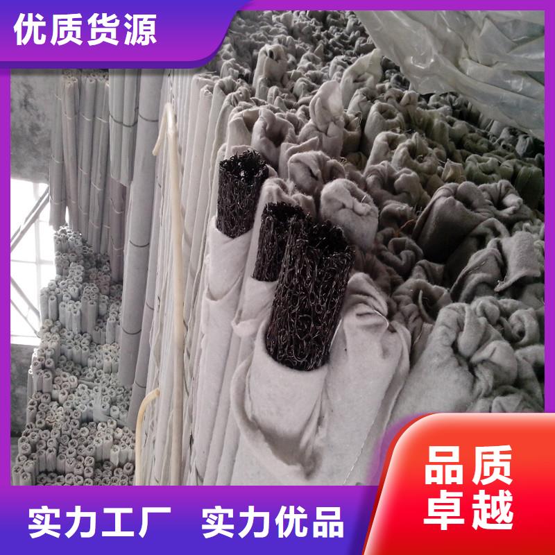 多孔排水盲管公司-价格