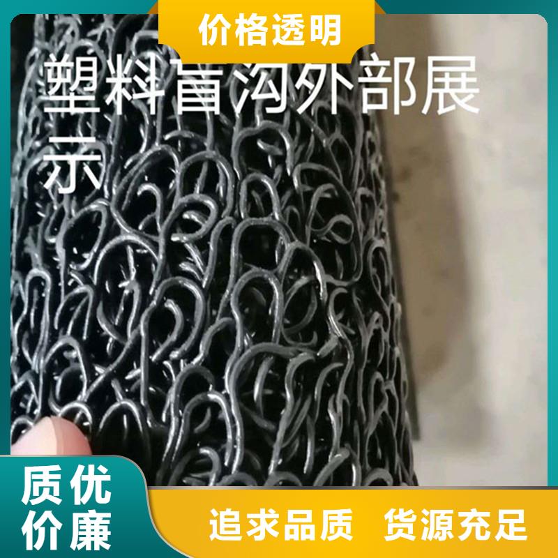 双壁打孔波纹管贵州厂家加工定制