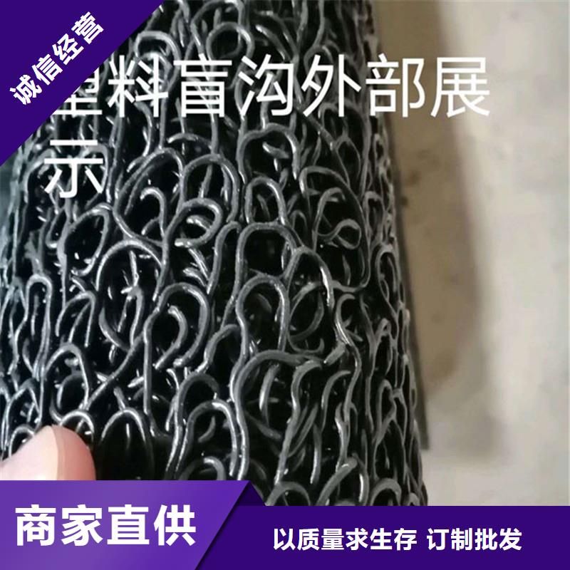 多孔排水盲管公司-价格