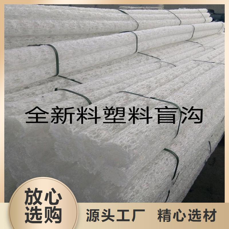 排水盲管铜止水生产厂家每一处都是匠心制作