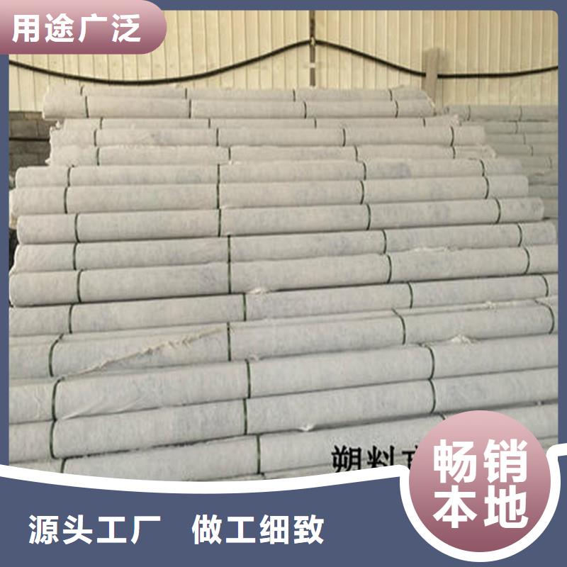 排水盲管【止水铜片】品质服务