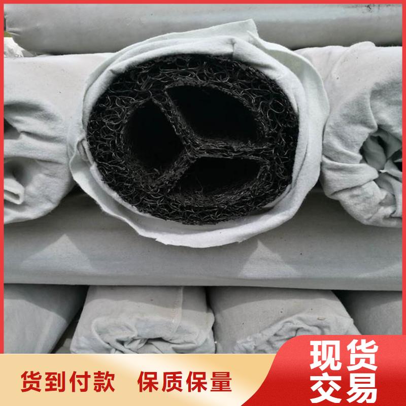 排水盲管【止水铜片】品质服务