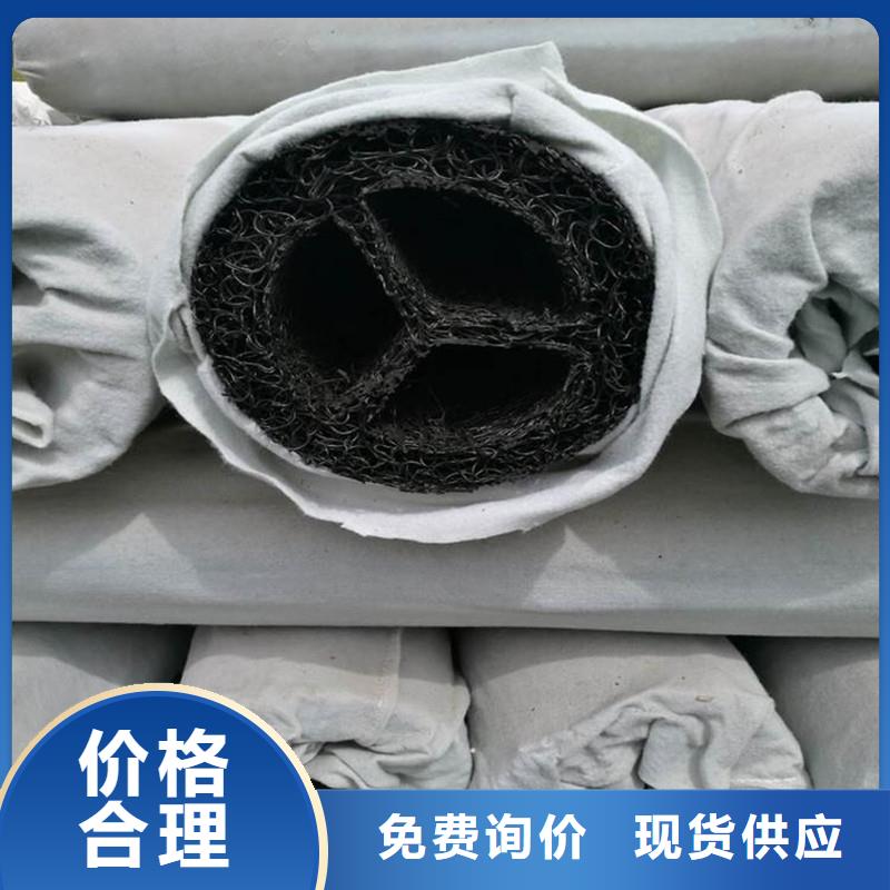 环向排水盲管企业-实力雄厚